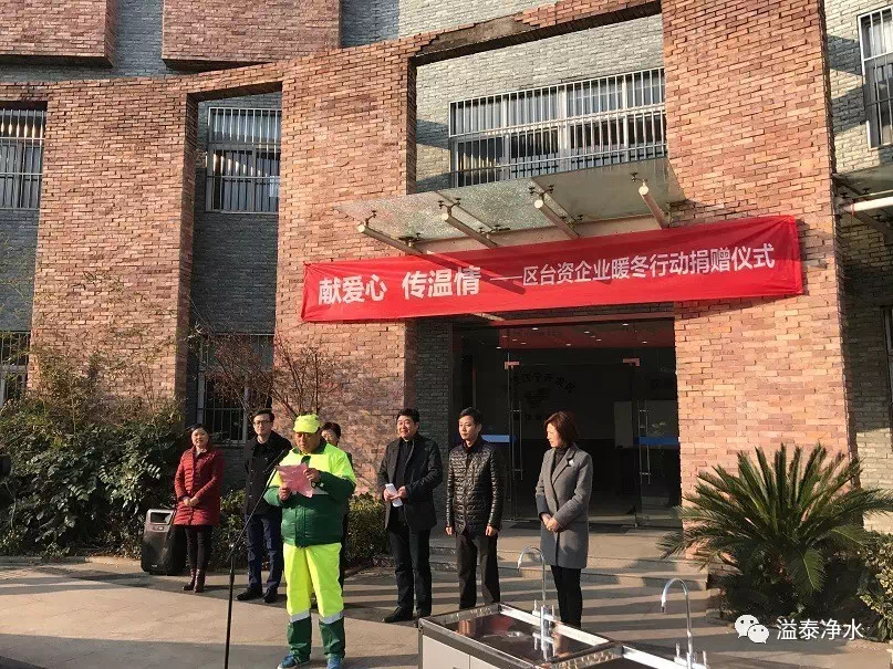 微信圖片_20240103171257.jpg 微信圖片_20240103171257.jpg