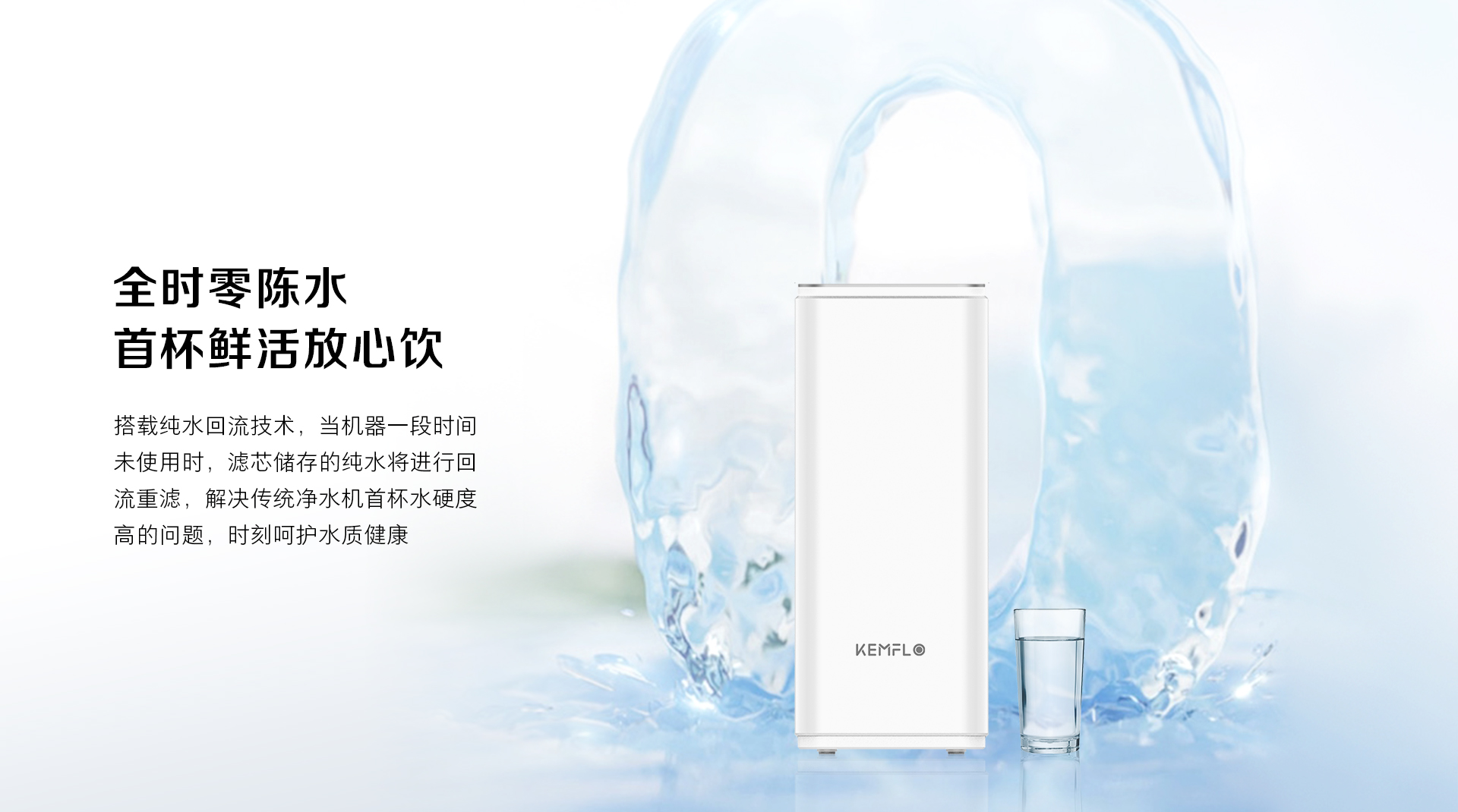 詳情頁(yè)5.jpg 詳情頁(yè)5.jpg