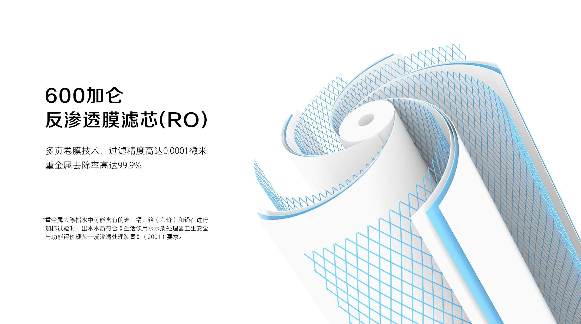 詳情頁3.jpg 詳情頁3.jpg