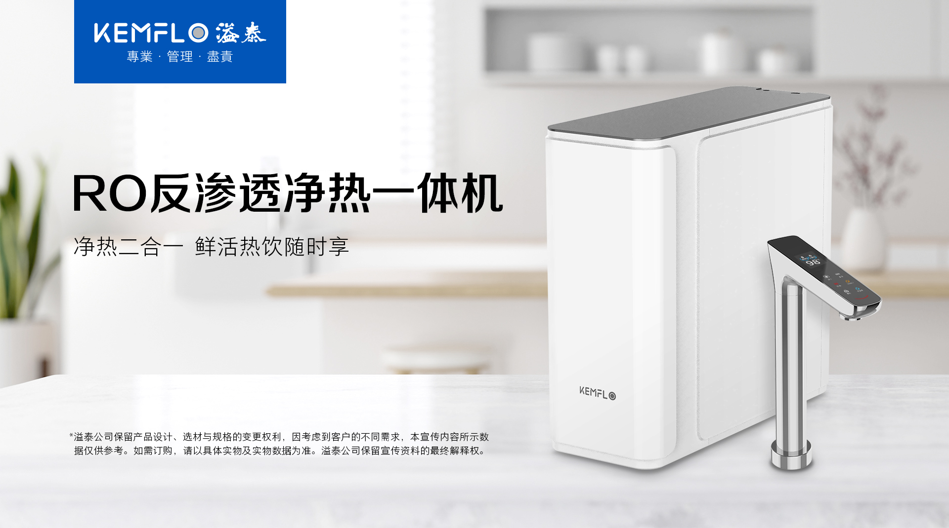 詳情頁(yè)1.jpg 詳情頁(yè)1.jpg